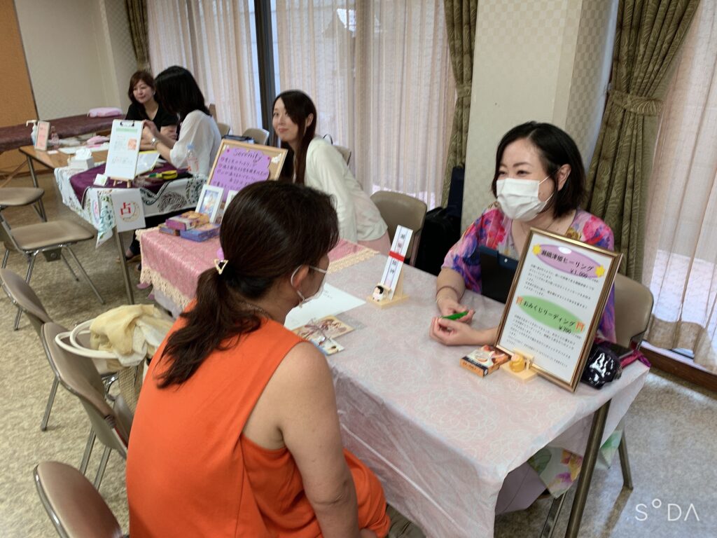 癒しイベントの様子